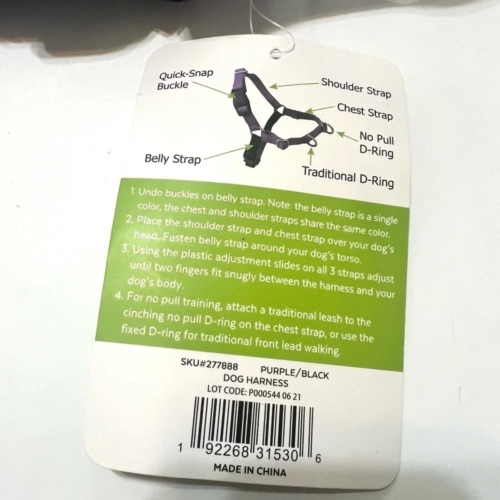 Frisco Dog Harness‎ No Pull Adjustable 21-32” Medium Size